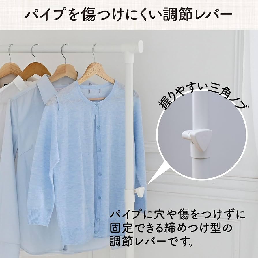 【色:ホワイト_パターン名:1)シングル】山善 ハンガーラック 幅66×奥行39 色:ホワイト_パターン名:1)シングル】山善 ハンガーラック 幅66